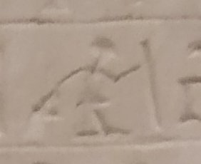 A19 on an Egyptian monument
