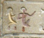 A1a on an Egyptian monument
