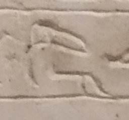A2 on an Egyptian monument