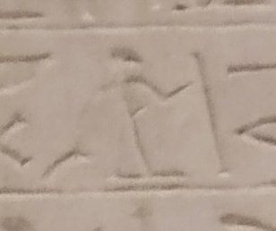 A21 on an Egyptian monument