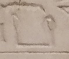 D28 on an Egyptian monument