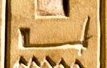 D44 on an Egyptian monument