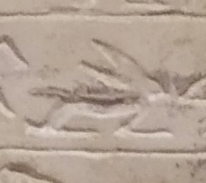 E34 on an Egyptian monument