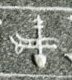 F134 on an Egyptian monument