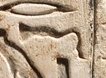 F23 on an Egyptian monument