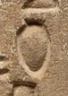 F34 on an Egyptian monument