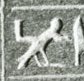 G20 on an Egyptian monument