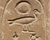 G39 on an Egyptian monument