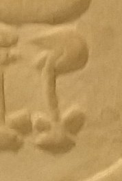M12 on an Egyptian monument