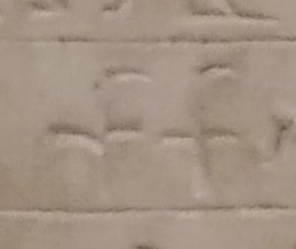 M22a on an Egyptian monument
