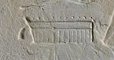 M37 on an Egyptian monument