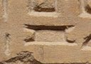 N36 on an Egyptian monument
