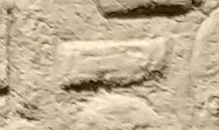 N37 on an Egyptian monument