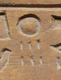 N8 on an Egyptian monument