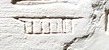 O31 on an Egyptian monument