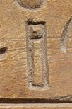 O6 on an Egyptian monument