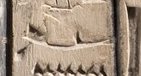 P1 on an Egyptian monument