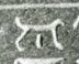 Q19 on an Egyptian monument