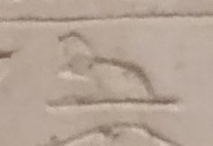 Q2 on an Egyptian monument