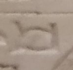 Q6 on an Egyptian monument