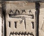 S28 on an Egyptian monument