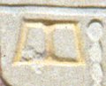 T28 on an Egyptian monument