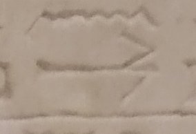 U31 on an Egyptian monument