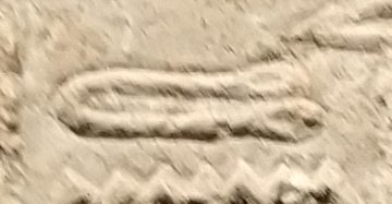 V13 on an Egyptian monument