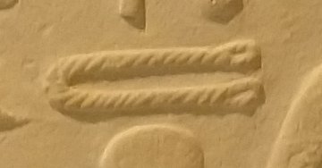 V13 on an Egyptian monument