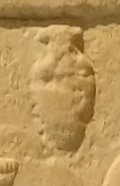 W22 on an Egyptian monument