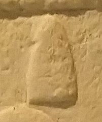X2 on an Egyptian monument