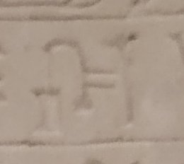 Y3 on an Egyptian monument
