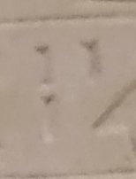 Z2b on an Egyptian monument
