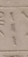 Z3 on an Egyptian monument