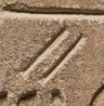 Z4 on an Egyptian monument